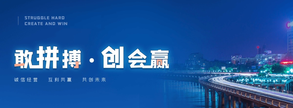 安多正规的羊驼回收厂商
